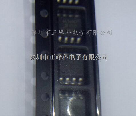 Allegro三相無傳感器正弦風扇驅動IC -A4949-A4949盡在買賣IC網